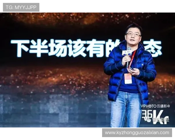 开云集团市值最新动态分析及未来发展趋势全面解读