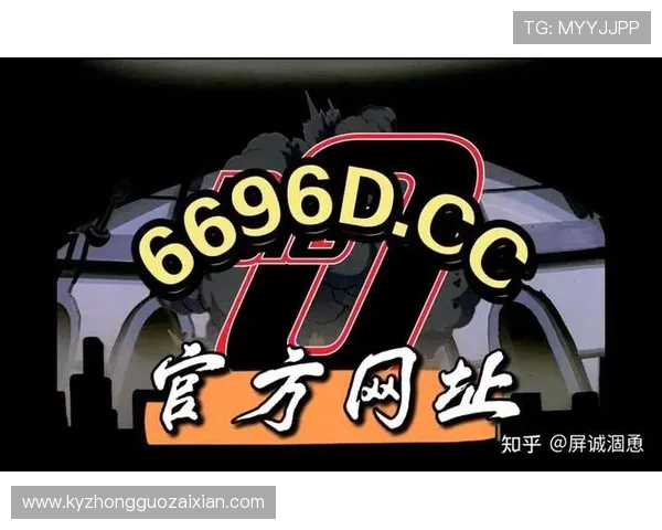 开运体育平台官网入口官方地址及常见问题解决方案