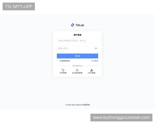 掌握开云网页版登录方式的最新技巧确保账号安全与顺畅体验