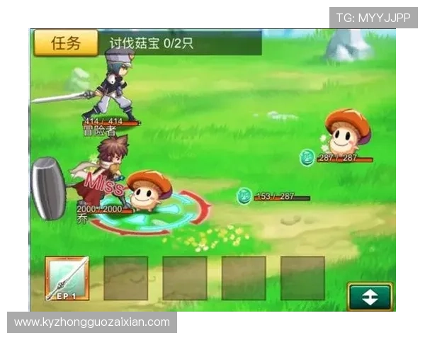 经验分享：开云九游娱乐网页版登录时避免常见错误的实用建议