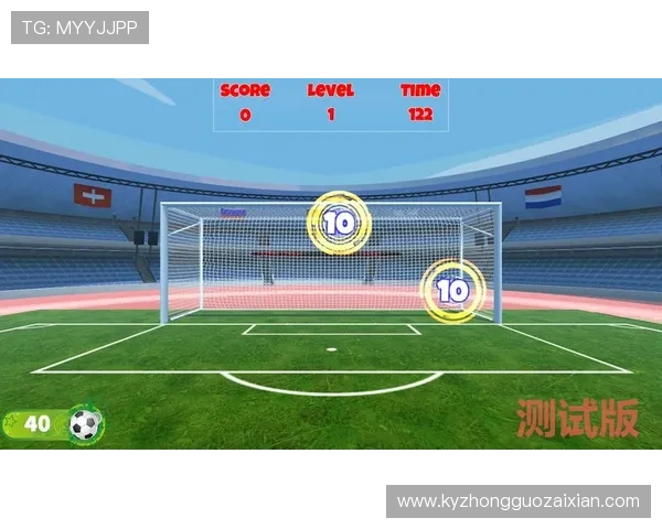 开云KY足球官网用户指南：注册登录、赛事查询与互动交流