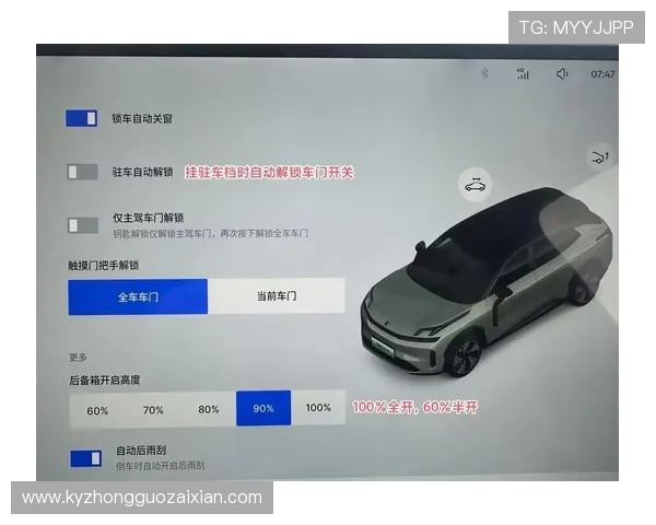 开云体育手机版下载详细指南帮助新手快速上手操作流程