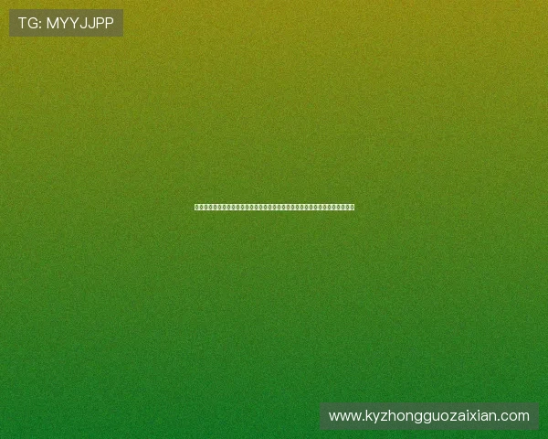 云开旗舰厅登录线路优化世界杯直播体验确保用户畅享高清流畅的赛事转播服务